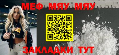 шишки Дубна