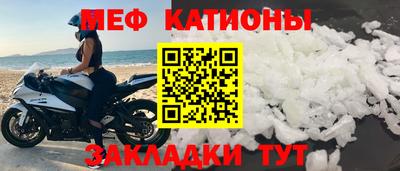 ALPHA PVP Донецк