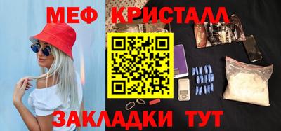 ALPHA PVP Донецк